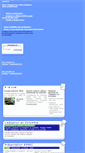Mobile Screenshot of apaec.org